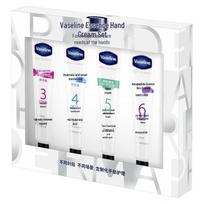 Vaseline Hand Cream Essence Gift Set