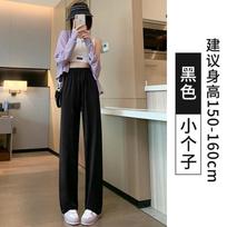 lulu bootcut pants, women's autumn and winter fleece, low-waisted drape, leggings, small people, sports yoga, flared sweatpants s [recommended 40-47.5kg]