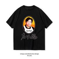Lao Gan Ma Classic TShirt Women Unisex Casual cotton graphic t shirts Creative streetwear camisetas tops tee Shortsleev S