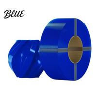 Low Shrinkage Filament PETG 3D Printer 1.75mm High Precision Spoolless Printing Universal Filament Strong Toughness Fit Most FDM Printers 1.75mm
