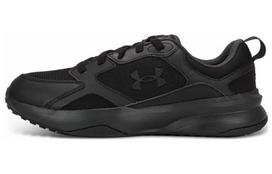 Under Armour Charged Edge 'Triple Black' 40