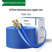 Ugreen Cat6 Network Cable