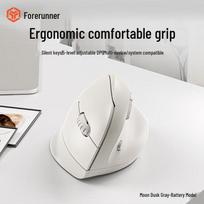 EWEADN Q7 Ergonomic Wireless Vertical Mouse