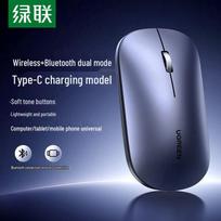 UGREEN Wireless Bluetooth Dual Mode Rechargeable Slim Mouse