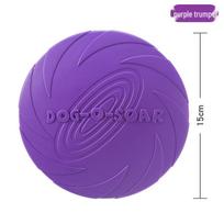 Aisencao Rubber Dog Frisbee - Bite-Resistant, Floating, and Perfect for Training and Throwing.