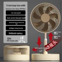 Retractable USB Portable Multi-Functional Desktop Fan with Shaking Head Feature 8