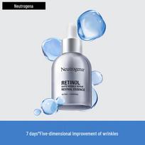 Neutrogena 2nd Gen Retinol Anti-Wrinkle Repairing Serum 30ml gray