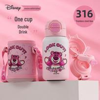 Disney 316 Stainless Steel Dual-Drink Kids Thermos Water Bottle