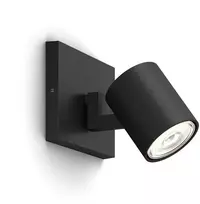 Šviestuvas nukreipiamasis Philips Runner 929003204701, GU10, 1 x 20 W