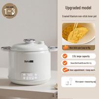 Aishma 2.5L Rice Cooker, Small Multi-Functional Electric Pot for 2-4 People, Ideal for Dorms. red