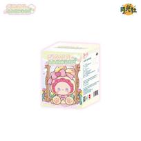 EMMA Bunny Collector Debut Series Blind Box Guess Pouch Original Playthings Doll Adorable Anime Figure Ornaments Present white