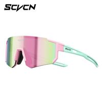 SCVCN Fotochrominiai Vaikų Sportiniai Akiniai Vaikams Kelių Dviratininkams Dviračių Akiniai UV400 Akiniai Lauko Dviračių Sportui Paauglių Akiniai Nuo Saulės Children glasses