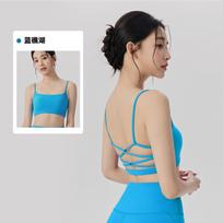Cross Back Sports Underwear Women's Fixed Cup One-piece Breathable Yoga Bra Pilates Training Fitness Top S