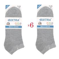 Sporto ir laisvalaikio kojinės vyrams Bixtra 1192 , pilkos, 6 poros