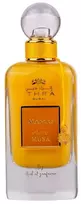 Ard Al Zaafaran, Mango Ithra Musk, Eau De Parfum, Unisex, 100 ml