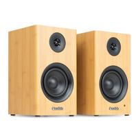 Audizio BS15 aktyvios lentyninės kolonėlės, 60 W, BT, bambukas
