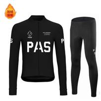 Unisex Long Sleeve Cycling Jersey With Thermal Fleece Lining Dual Arrow Pad Winter Outdoor Riding XS