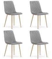 TURIN chair - light grey velvet / wood-coloured legs x 4