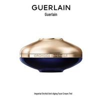 Guerlain Orchidée Impériale Cream Trial Set (35ml) 35ml (5 x 7ml)