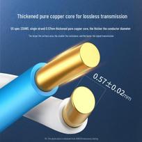UGREEN Cat6A UTP Ethernet Network Cable
