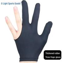 High-End Professional Three-Finger Billiard Gloves for Billiard Halls and Table Tennis