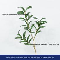 Forest Style Olive Leaf Wreath - Faux Greenery Branch for Room or Courtyard Decoration Height about 92cm gray