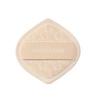 Air Cushion Beauty Puff Soft Marshmallows Dry Wet Dual Use Blending Sponge Foundation makiažo aplikatoriaus įrankis balta