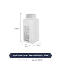 Japanese High-Temperature Resistant Large Capacity Cold Brew and Tea Kettle 1L