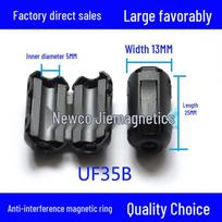 Snap-on Magnetic Ferrite Core EMC Shielding Filter with Anti-High Frequency Interference