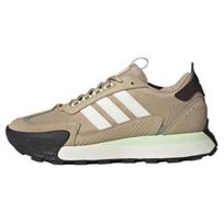Adidas Futro Mixrspw Ftw 'Brown White' Sneakers IG1886 42⅔ ruda