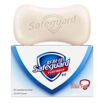 Safeguard Pure White Gaivaus Kvapo Muilas
