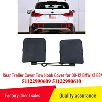 Galinio vilkimo kablio dangtelis 09-12 BMW X1 E84 (Dalies Nr. 51122990609/610) Right Side black