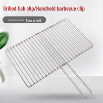 SMVP Portable Stainless Steel Fish Grilling Basket