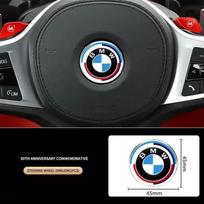 45/56/68/74/82mm 50th Anniversary Edition Badge Front Rear Trunk Logo Sticker For BMW M E46 E39 E38 E90 E60 F10 F30 Z3 X1 X3 X5