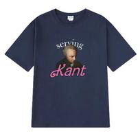 Miriana Conte Song Serving Kant Eurovision Song 2025 T Shirts Men Women Funny Graphic Short Sleeve T-shirt Unisex Cotton Tops S