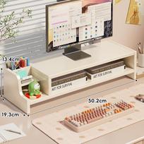 Desktop Monitor Stand with Drawer Organizer and Storage Rack gray
