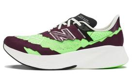 FuelCell Rc Stone Island x Tokyo Design Studio x FuelCell Rc New Balance Elite v2 'Energy Lime' MSRCELSO 42