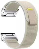 Dirželis Beline Wild Path Loop Watch do Garmin Epix Pro Gen2/AproachS70/MARQ Gen2/Quatix 7/Descent G1/D2 Mach 1 star light