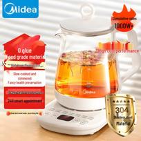 Midea 1.5L Smart Glass Health Kettle CN plug (adapter included) orange