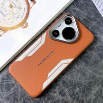 For Huawei Pura 80 Ultra Case Luxury PU Leather Magnetic MagSafe Protective Back Cover Case For Huawei Pura 80 70 Pro Plus Shell Huawei Pura 80 Pro+ geltona