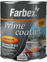 Antikorozinis gruntas FARBEX GF-021, baltas, 2.8kg