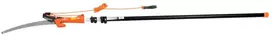 Universalios sodo žirklės HECHT 900375, 20 cm