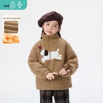 Girl's Dog Print Winter Fleece Jacket 140