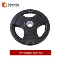 Three-Hole Rubber Coated Barbell Plate
