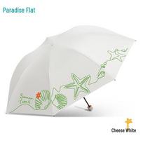 Paradise Umbrella 7-Rib Compact UV Protection Folding Umbrella