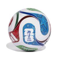 Unisex futbolo adidas FIFA PASAULIO TAURĖ 26 daugiaspalvis JD8030 r 5