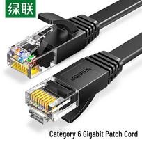 Ugreen Cat6 Flat Unshielded Ethernet Cable