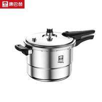 KOBACH 6L 304 Stainless Steel Pressure Cooker