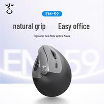 EM59 Ergonomic Vertical Bluetooth Wireless Mouse