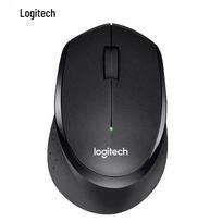 Logitech B330 Silent Wireless Mouse with Large Pad Small Hand (<10.5 cm)